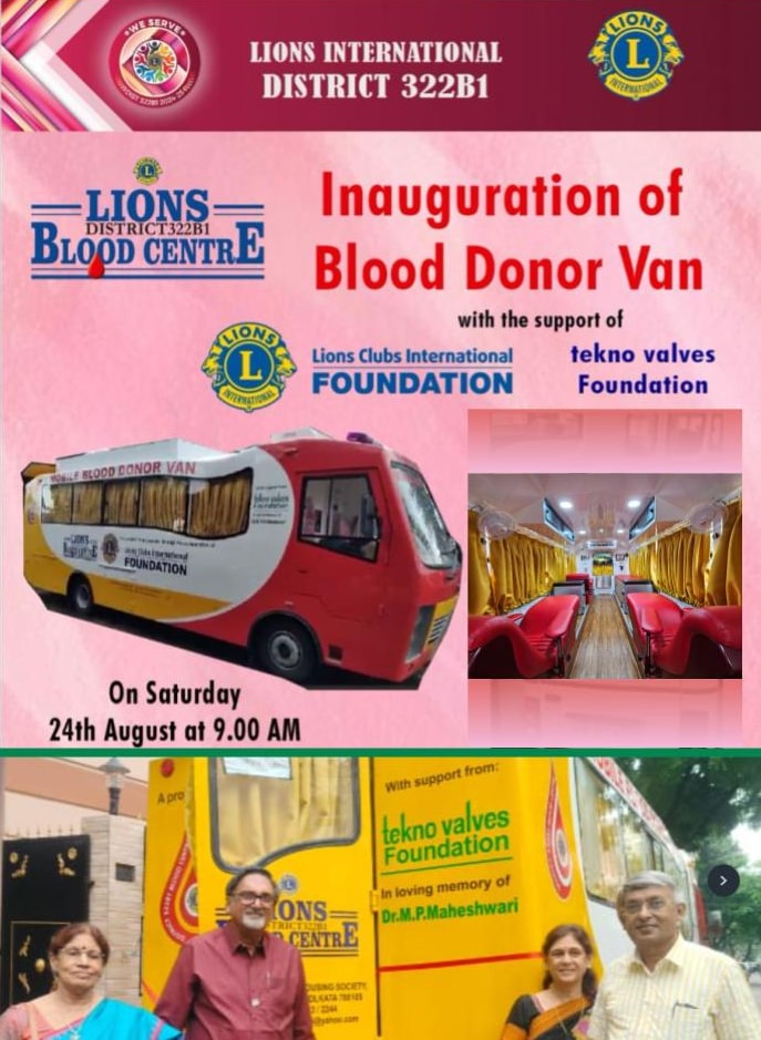 Tekno Valves Foundation is pleased to contribute towards Blood Donor Van, a project of Lions District-322B1 Blood Centre.